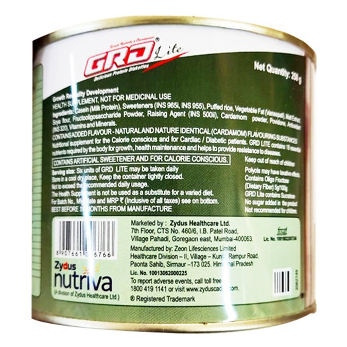 GRD Lite Cardamom Flavour Protein Diskettes, 250 gm, Pack of 1 GRD Lite Cardamom Flavour Protein Diskettes, 250 gm, Pack of 1