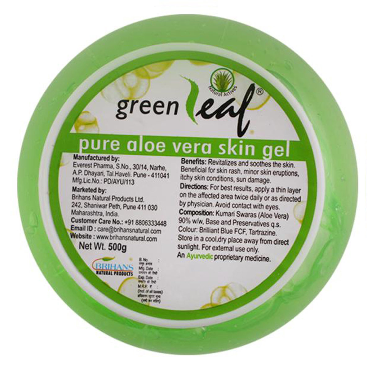 Green Leaf Pure Aloe Vera Skin Gel 500 gm | With Natural Aloe Vera | Heals & Repairs Damaged Skin | Reduces Inflammation | For Skin Rashes, Itchy Skin, Minor Skin Eruptions & Sun Damaged Skin, Pack of 1 Green Leaf Pure Aloe Vera Skin Gel 500 gm | With Natural Aloe Vera | Heals & Repairs Damaged Skin | Reduces Inflammation | For Skin Rashes, Itchy Skin, Minor Skin Eruptions & Sun Damaged Skin, Pack of 1
