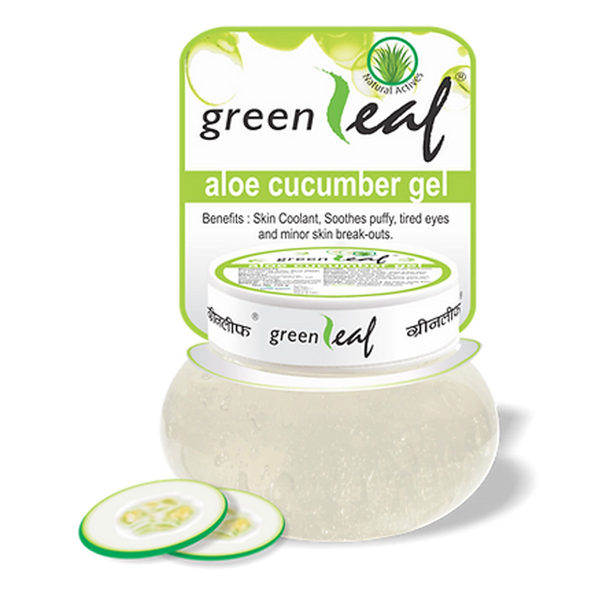 Green Leaf Aloe Cucumber Gel 120 gm | Cucumber & Aloe Vera | Soothes Puffy, Tired Eyes & Minor Skin Break Outs | Keep Skin Hydrating With Cooling Effect | For Oily Skin, Pack of 1 Green Leaf Aloe Cucumber Gel 120 gm | Cucumber & Aloe Vera | Soothes Puffy, Tired Eyes & Minor Skin Break Outs | Keep Skin Hydrating With Cooling Effect | For Oily Skin, Pack of 1