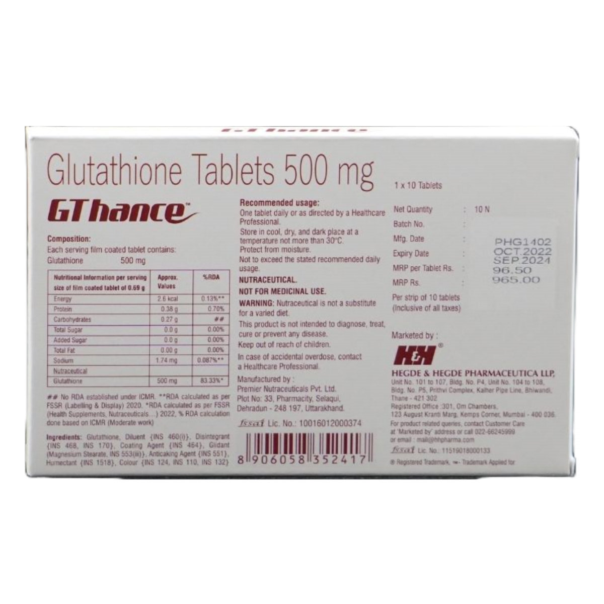 Gthance Tablet 10's, Pack of 10 TABLETS Gthance Tablet 10's, Pack of 10 TABLETS