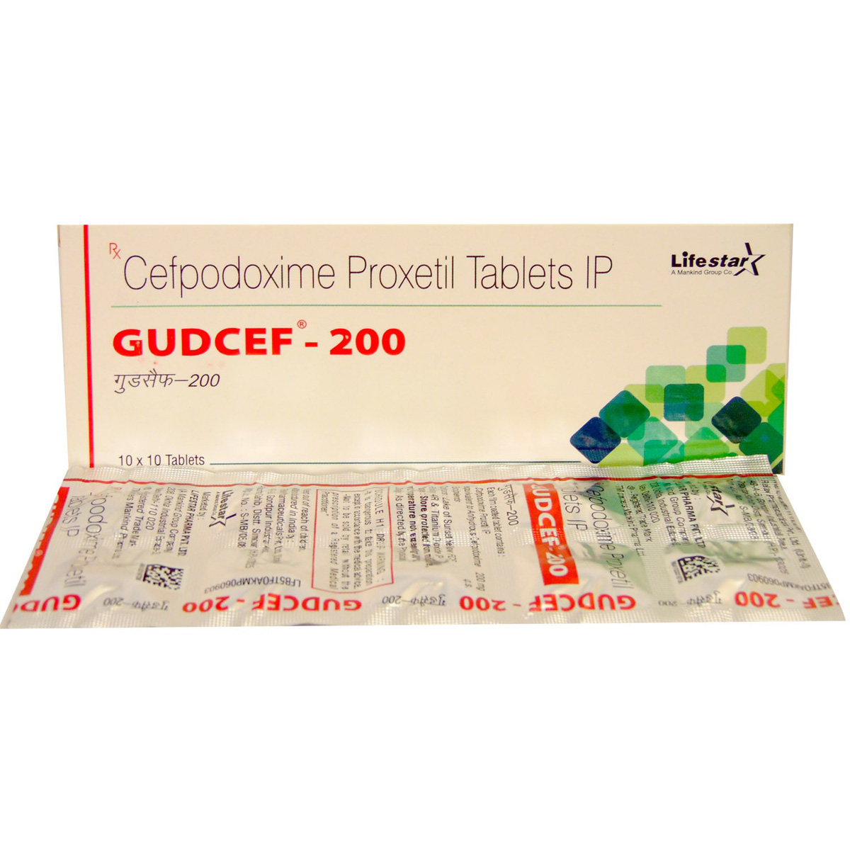Gudcef-200 Tablet 10's, Pack of 10 TABLETS Gudcef-200 Tablet 10's, Pack of 10 TABLETS