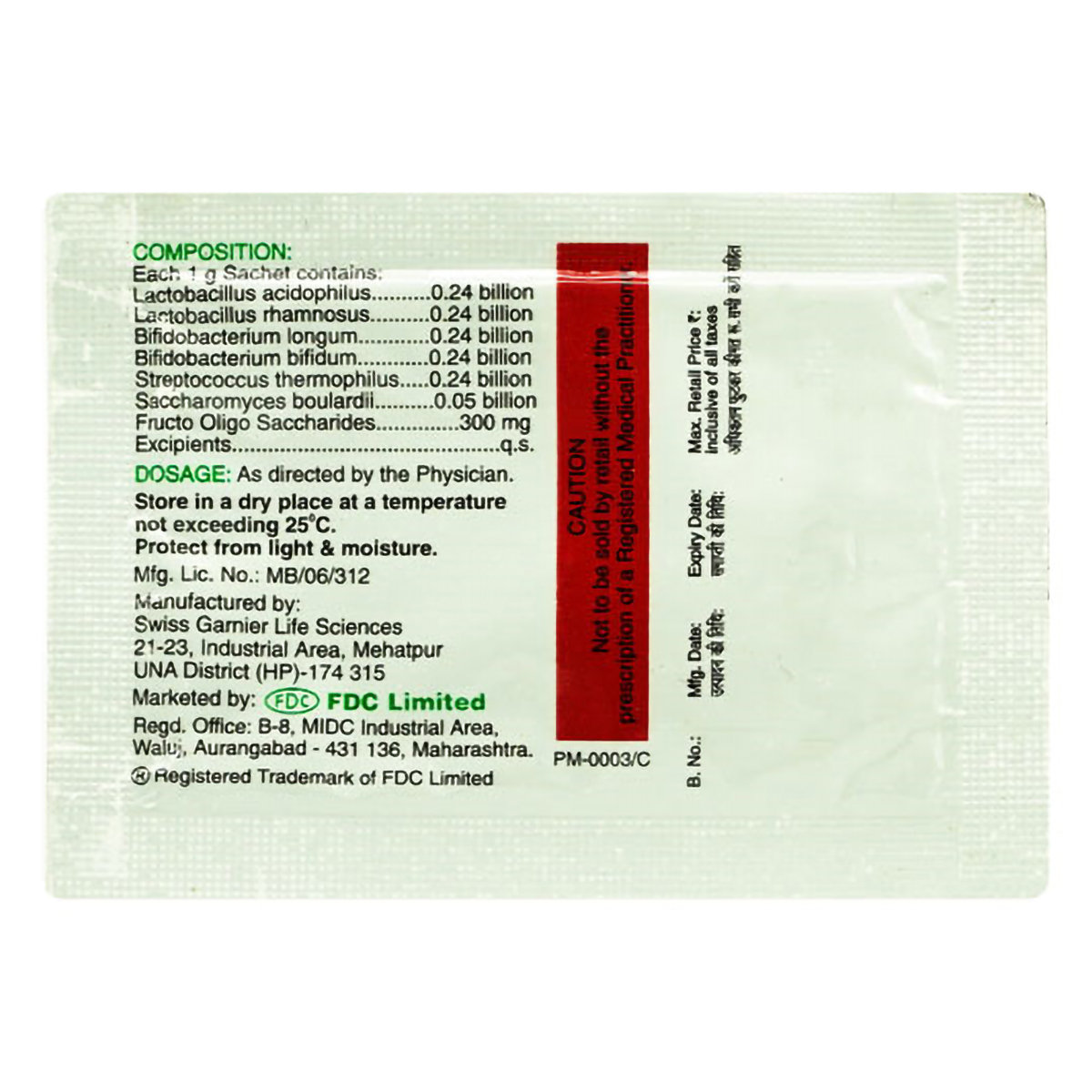 Gutrite Sachets 1's, Pack of 1 Gutrite Sachets 1's, Pack of 1