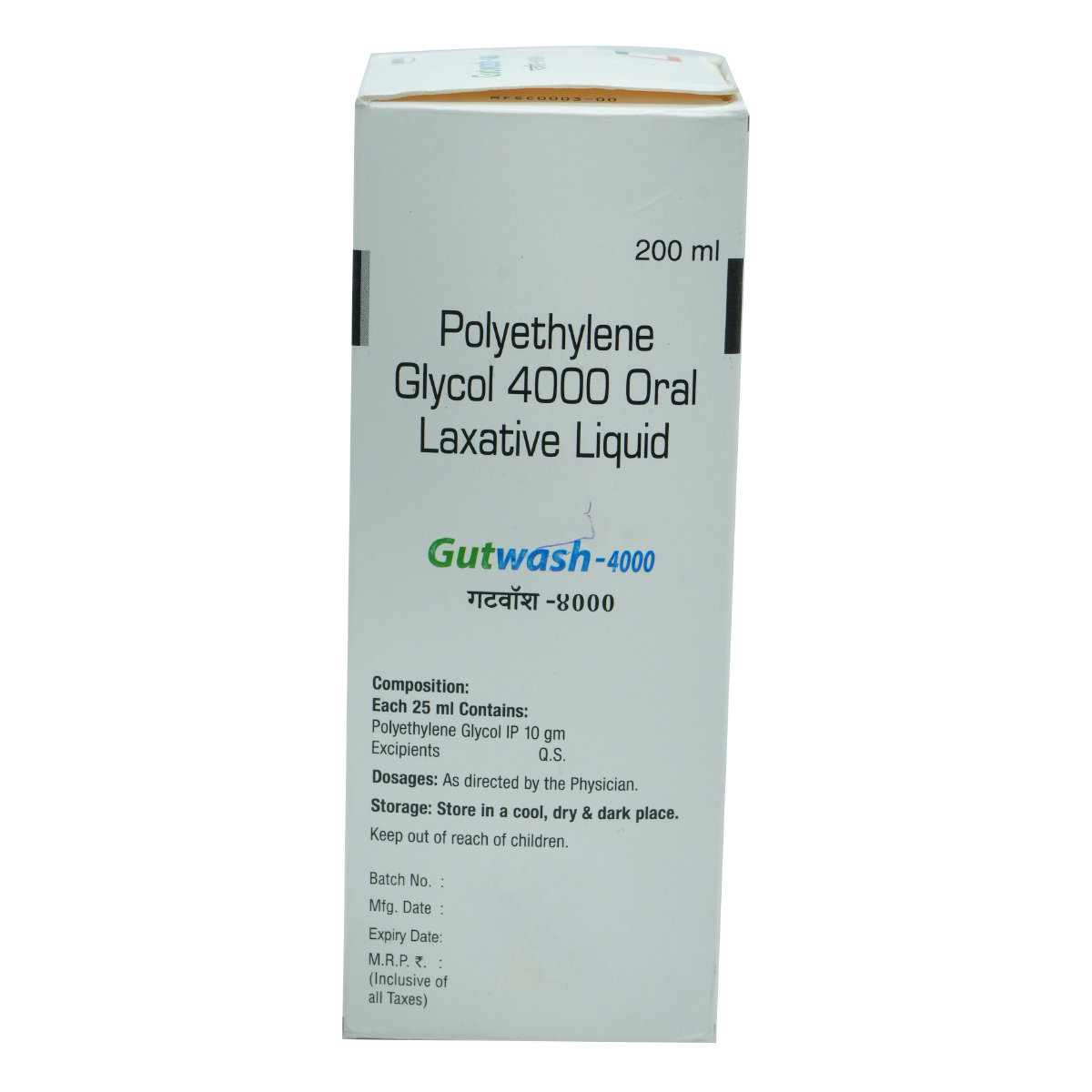 Gutwash-4000 Sugar Free Liquid 200 ml, Pack of 1 LIQUID Gutwash-4000 Sugar Free Liquid 200 ml, Pack of 1 LIQUID