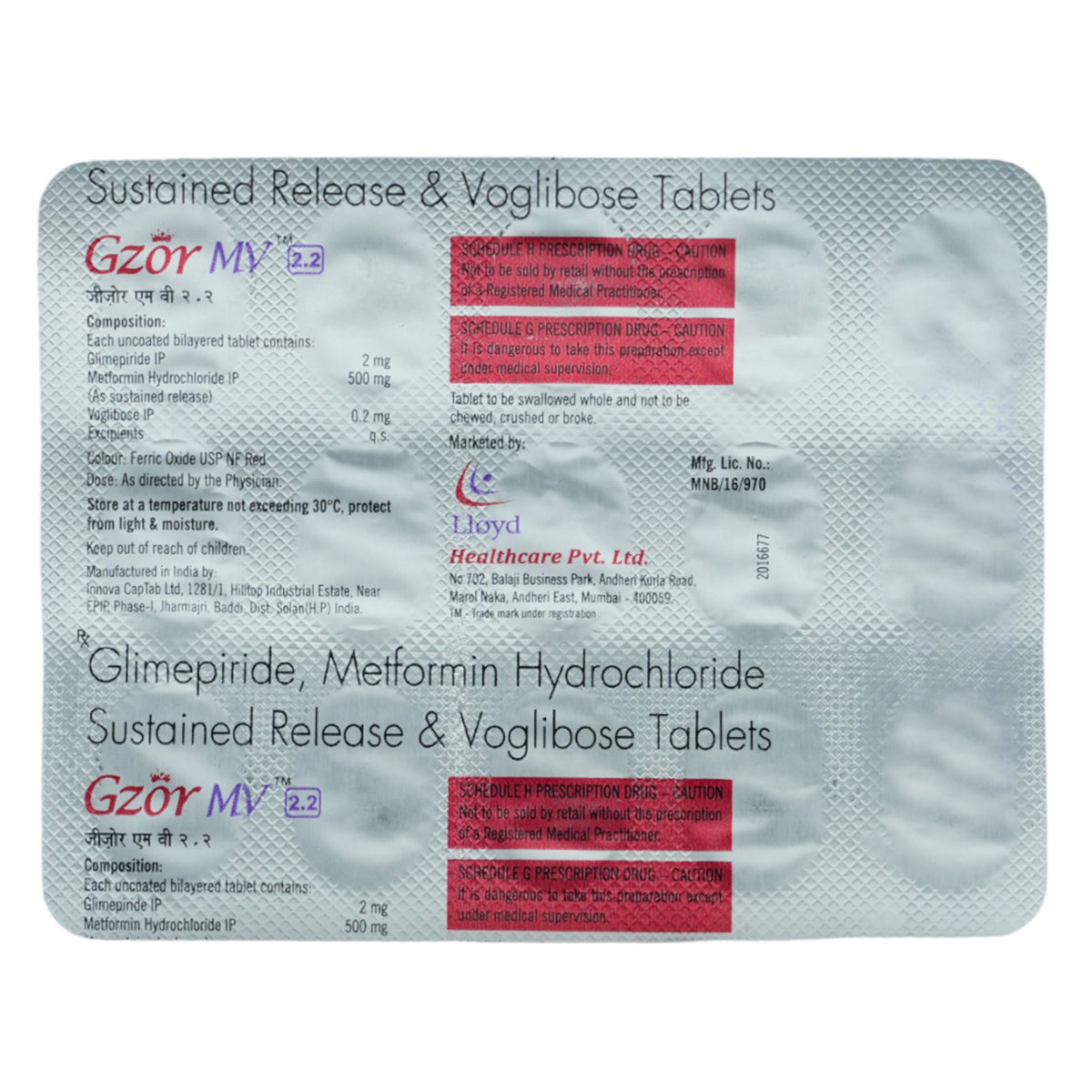 Gzor MV 2.2 Tablet 15's, Pack of 15 TABLETS Gzor MV 2.2 Tablet 15's, Pack of 15 TABLETS
