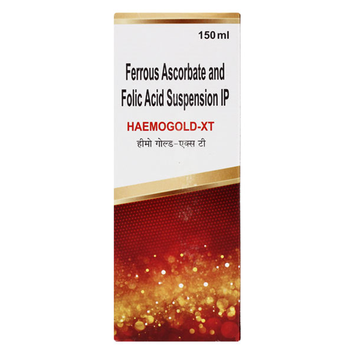 Haemogold-XT Suspension 150 ml, Pack of 1 SUSPENSION Haemogold-XT Suspension 150 ml, Pack of 1 SUSPENSION
