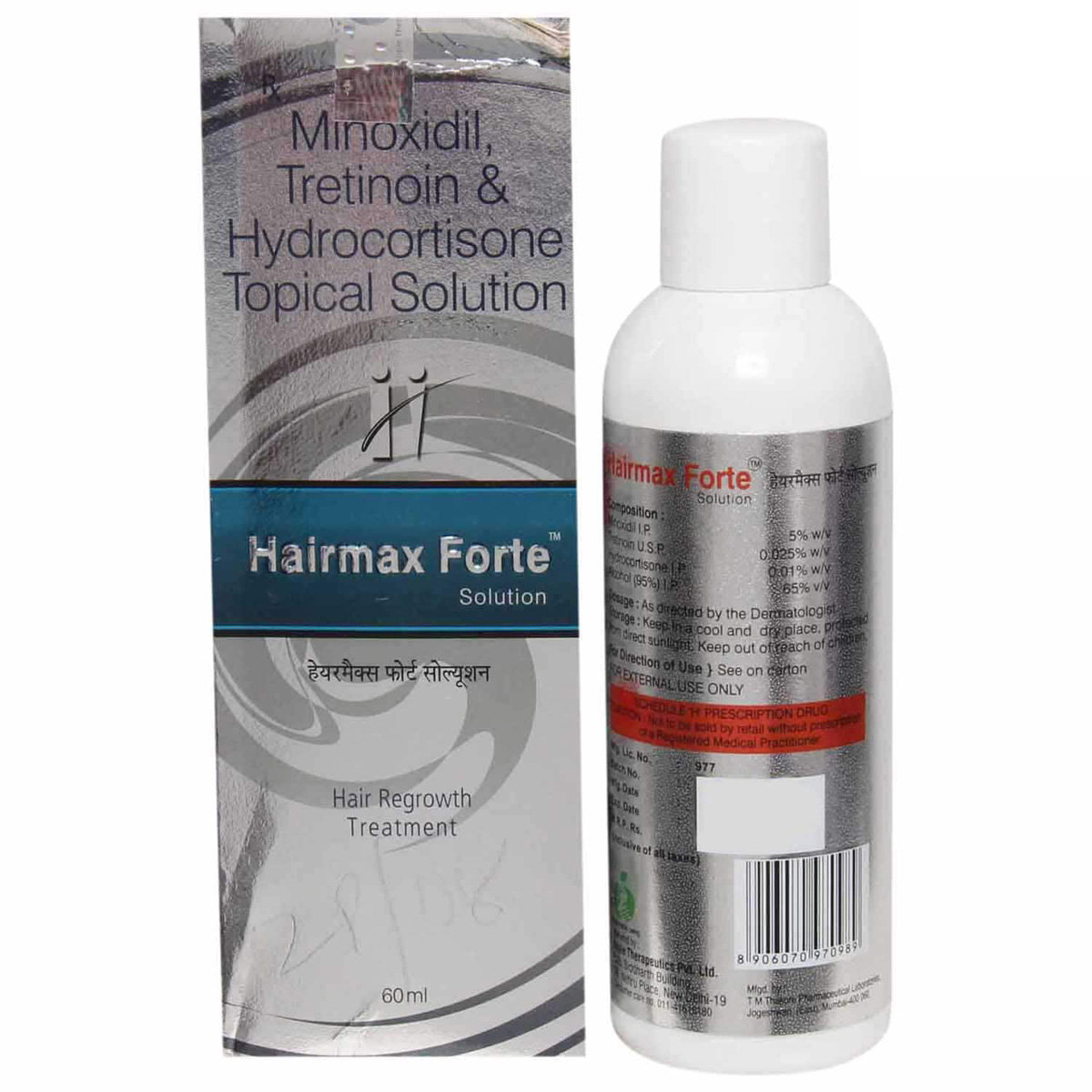 Hairmax Forte Solution 60 ml, Pack of 1 SOLUTION Hairmax Forte Solution 60 ml, Pack of 1 SOLUTION