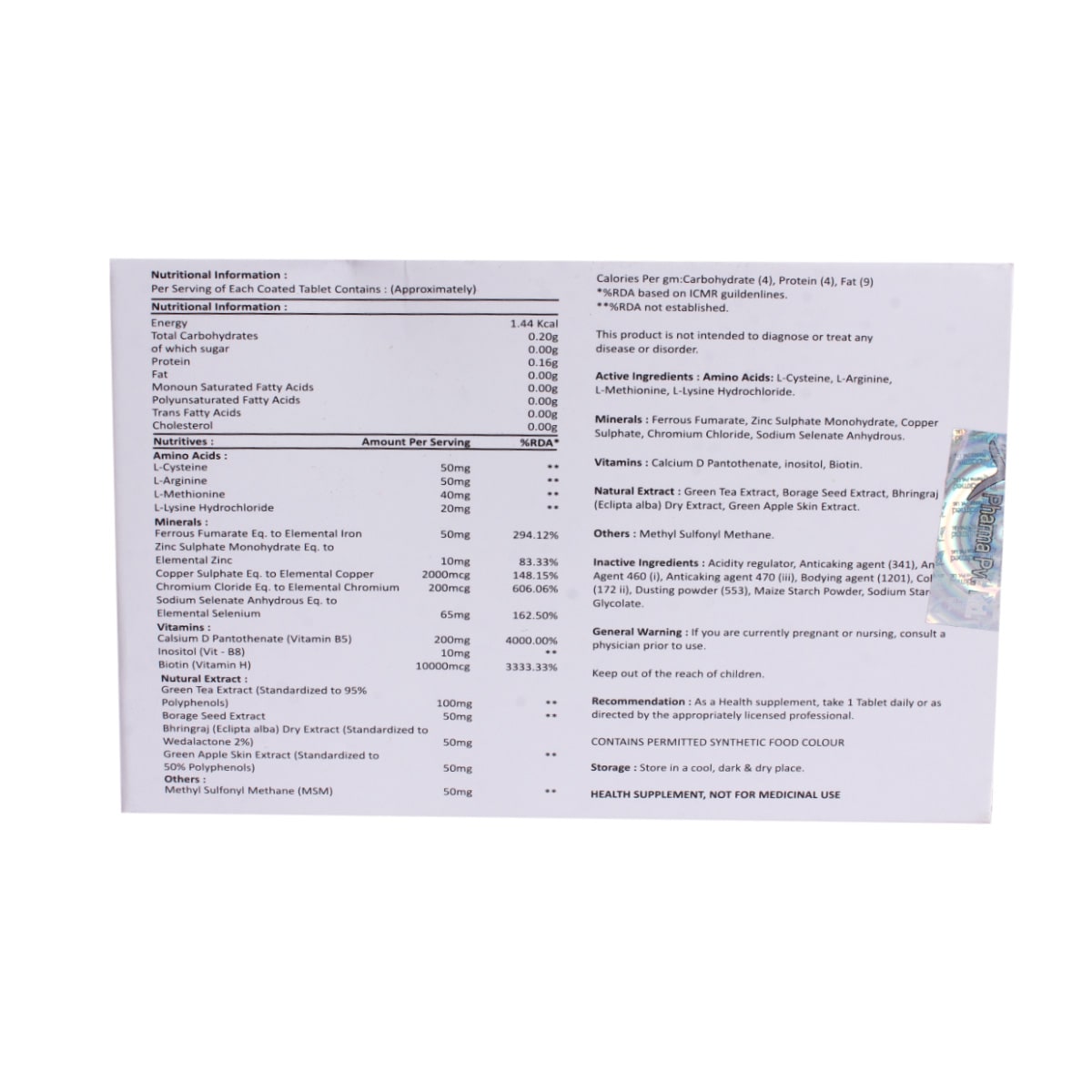 Hairizer Tablet 10's, Pack of 10 Hairizer Tablet 10's, Pack of 10