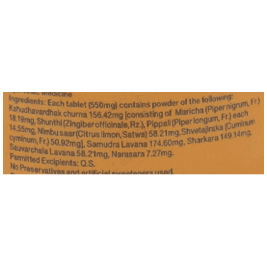 Dabur Hajmola Regular, 120 Tablets, Pack of 1 Dabur Hajmola Regular, 120 Tablets, Pack of 1