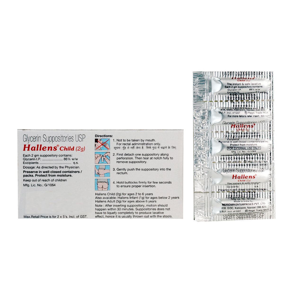 Hallens Glycerin 2 gm Child Suppository 5's, Pack of 5 Hallens Glycerin 2 gm Child Suppository 5's, Pack of 5