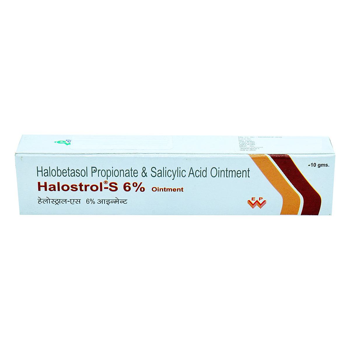 Halostrol S 6% Onitment 10 gm, Pack of 1 OINTMENT Halostrol S 6% Onitment 10 gm, Pack of 1 OINTMENT