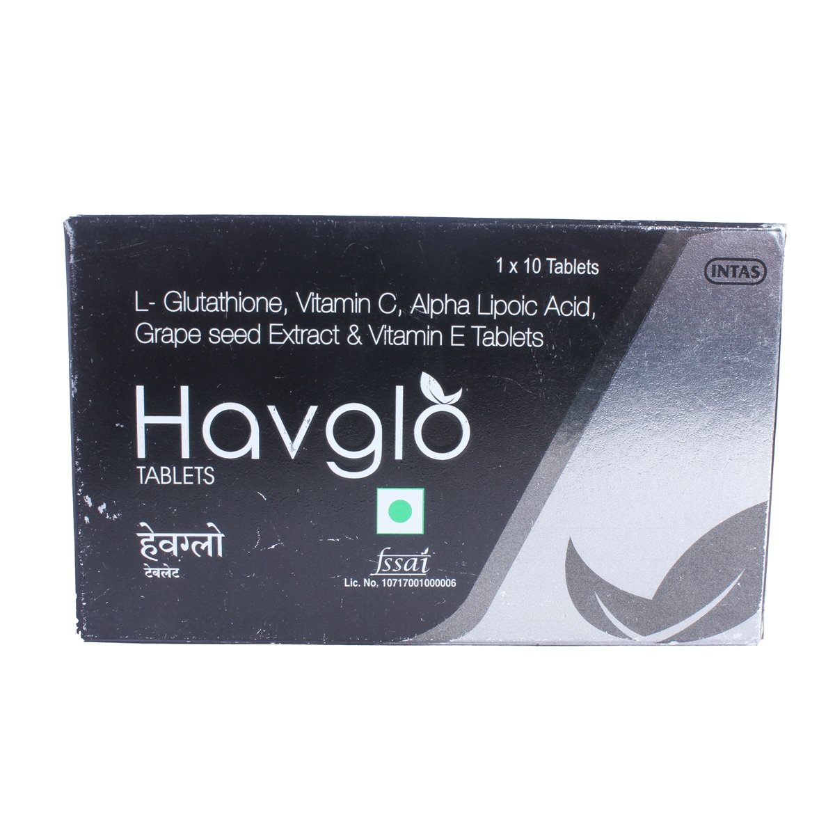 Havglo Tablet 10's, Pack of 10 Havglo Tablet 10's, Pack of 10
