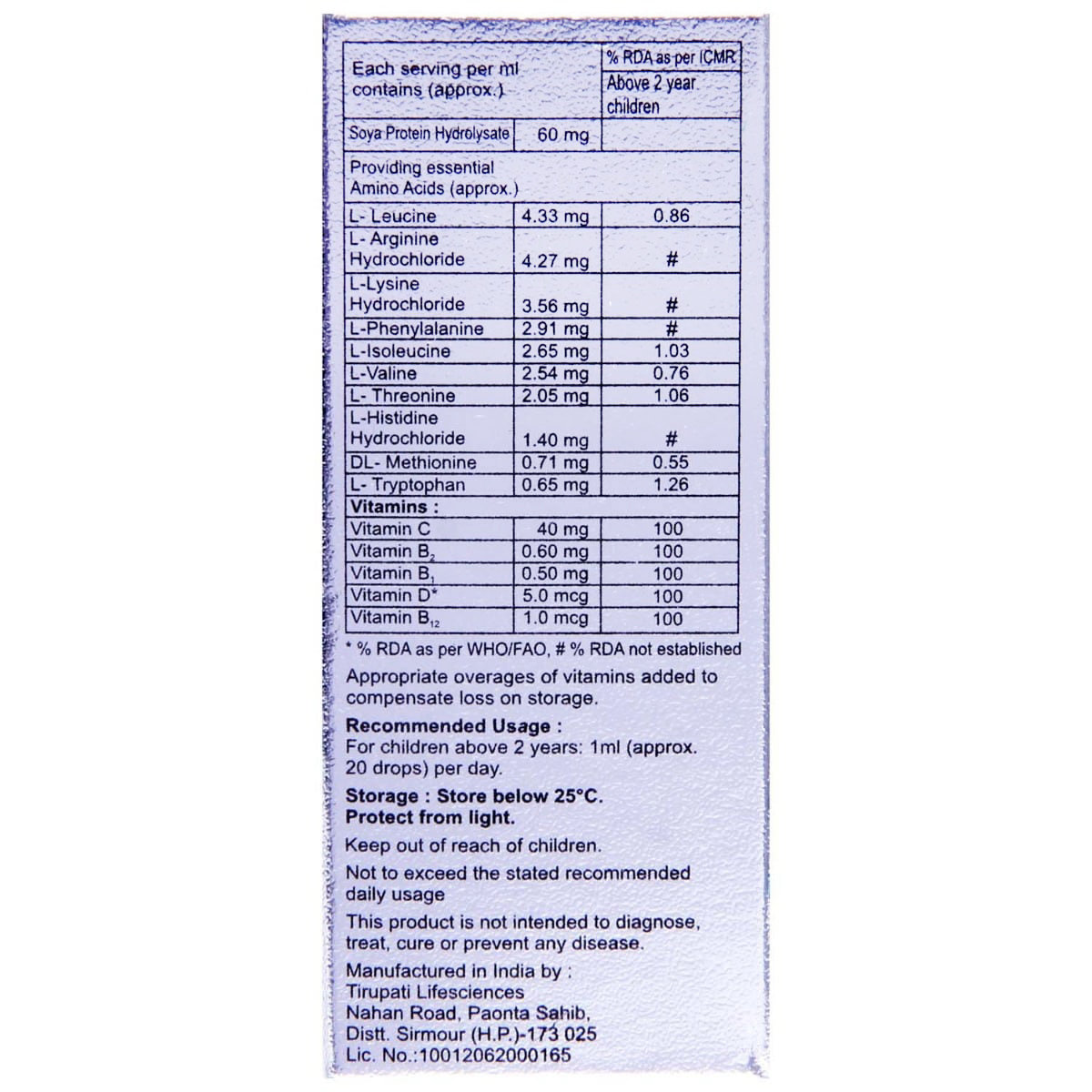 Health OK Oral Drops 15 ml, Pack of 1 Health OK Oral Drops 15 ml, Pack of 1