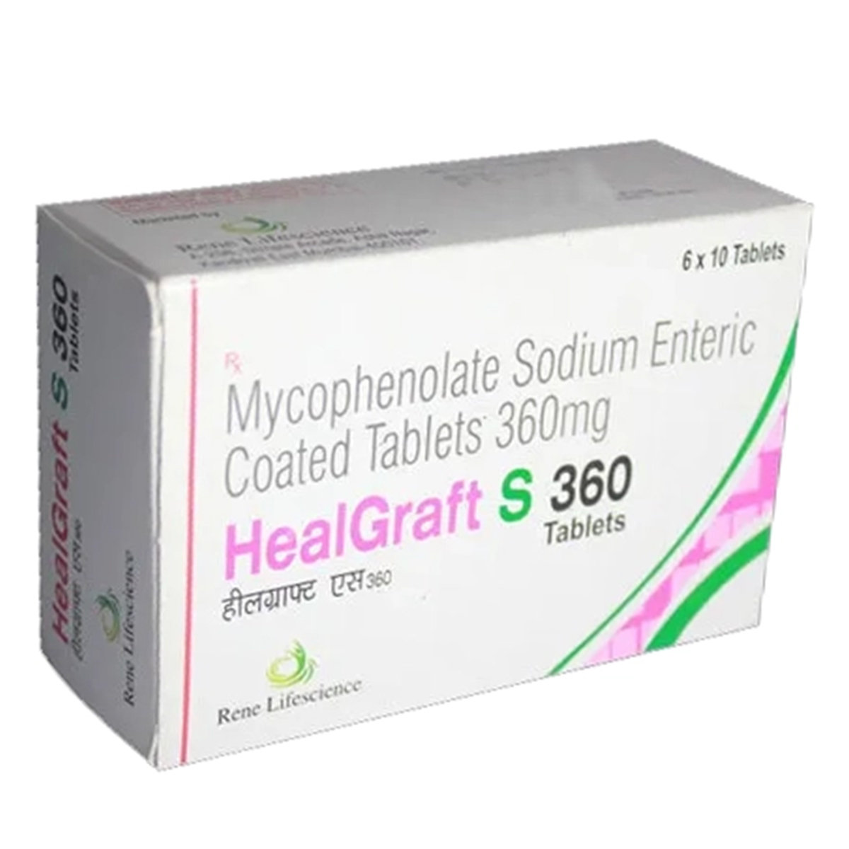 Healgraft S 360 Tablet 10's, Pack of 10 TABLETS Healgraft S 360 Tablet 10's, Pack of 10 TABLETS