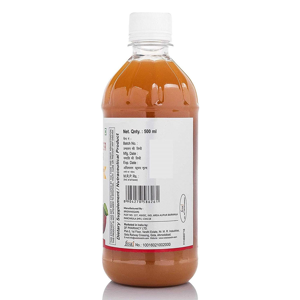 Healthvit Organic Apple Cider Vinegar, 500 ml, Pack of 1 Healthvit Organic Apple Cider Vinegar, 500 ml, Pack of 1