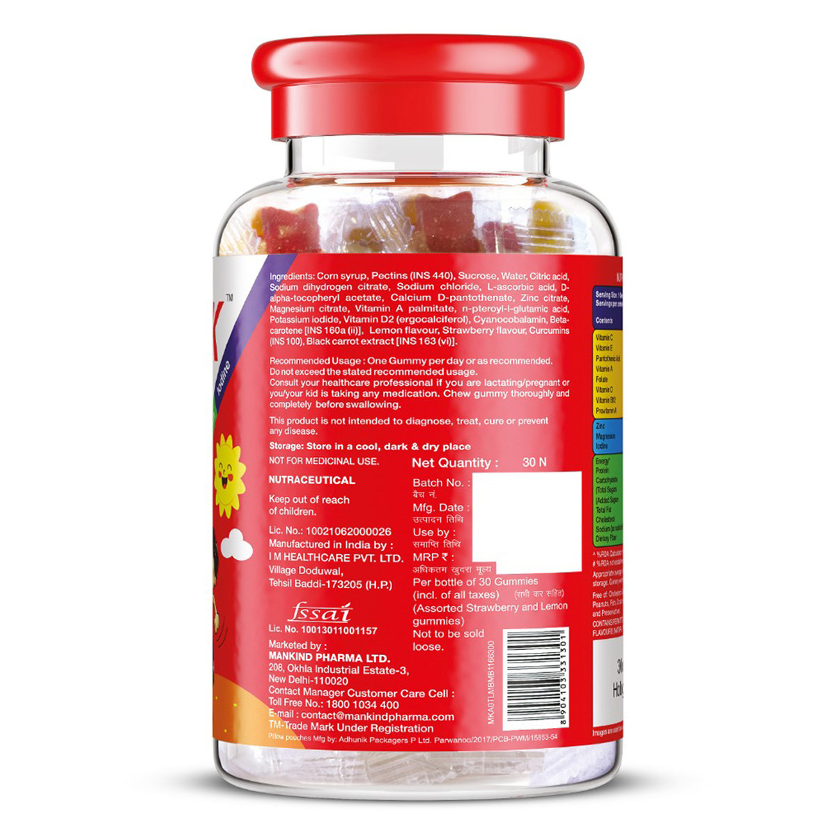 Health OK Gummies, 30 Count, Pack of 1 Health OK Gummies, 30 Count, Pack of 1