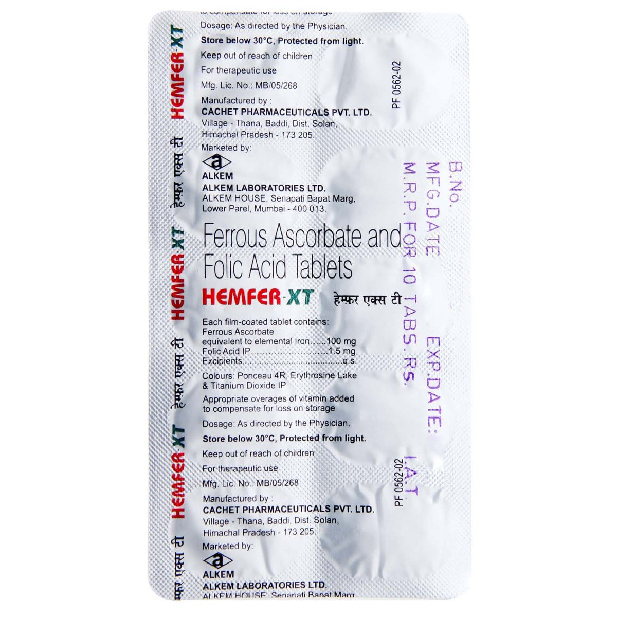 Hemfer-XT Tablet 10's, Pack of 10 TABLETS Hemfer-XT Tablet 10's, Pack of 10 TABLETS