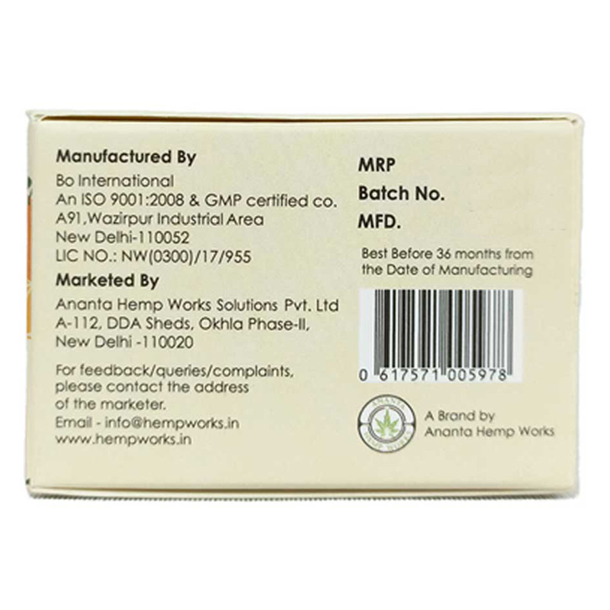 Ananta Hemp Imroz Face Cream 50 gm | With Rosehip Oil, Neroli | Promotes Collagen Production | Slow Down Aging | Non Sticky | For Men & Women | For Dry To Normal Skin, Pack of 1 Ananta Hemp Imroz Face Cream 50 gm | With Rosehip Oil, Neroli | Promotes Collagen Production | Slow Down Aging | Non Sticky | For Men & Women | For Dry To Normal Skin, Pack of 1