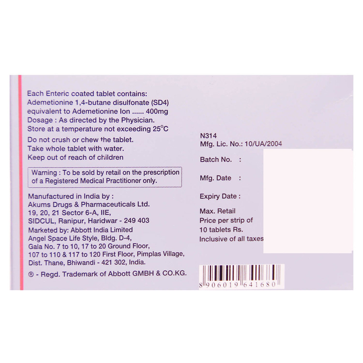 Heptral Tablet 10's, Pack of 10 TABLETS Heptral Tablet 10's, Pack of 10 TABLETS