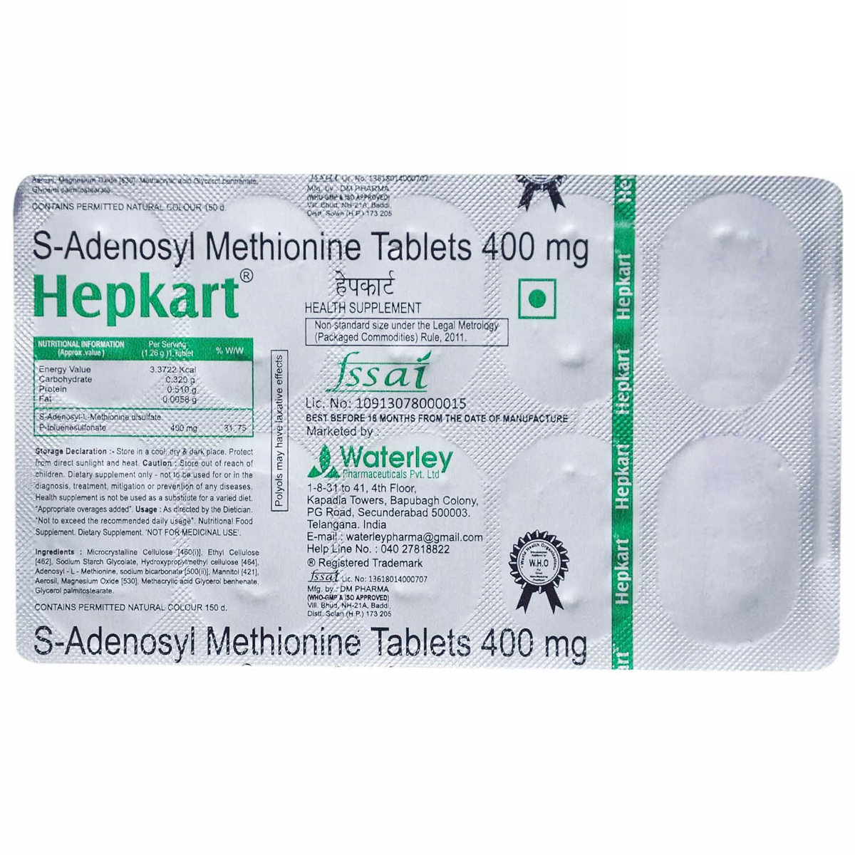 Hepkart Tablet 10's, Pack of 10 TABLETS Hepkart Tablet 10's, Pack of 10 TABLETS
