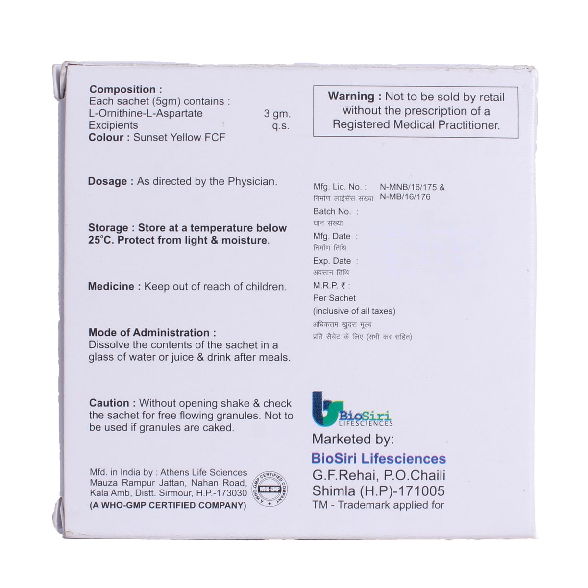 Hepasiri Granules 5 gm, Pack of 1 Granule Hepasiri Granules 5 gm, Pack of 1 Granule