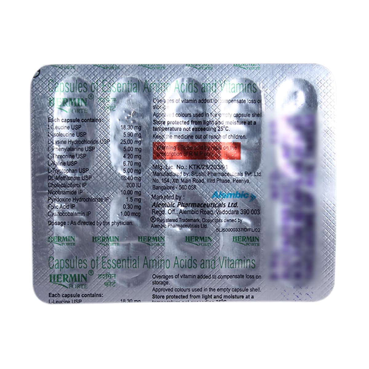 Hermin Forte Capsule 10'S, Pack of 10 Hermin Forte Capsule 10'S, Pack of 10