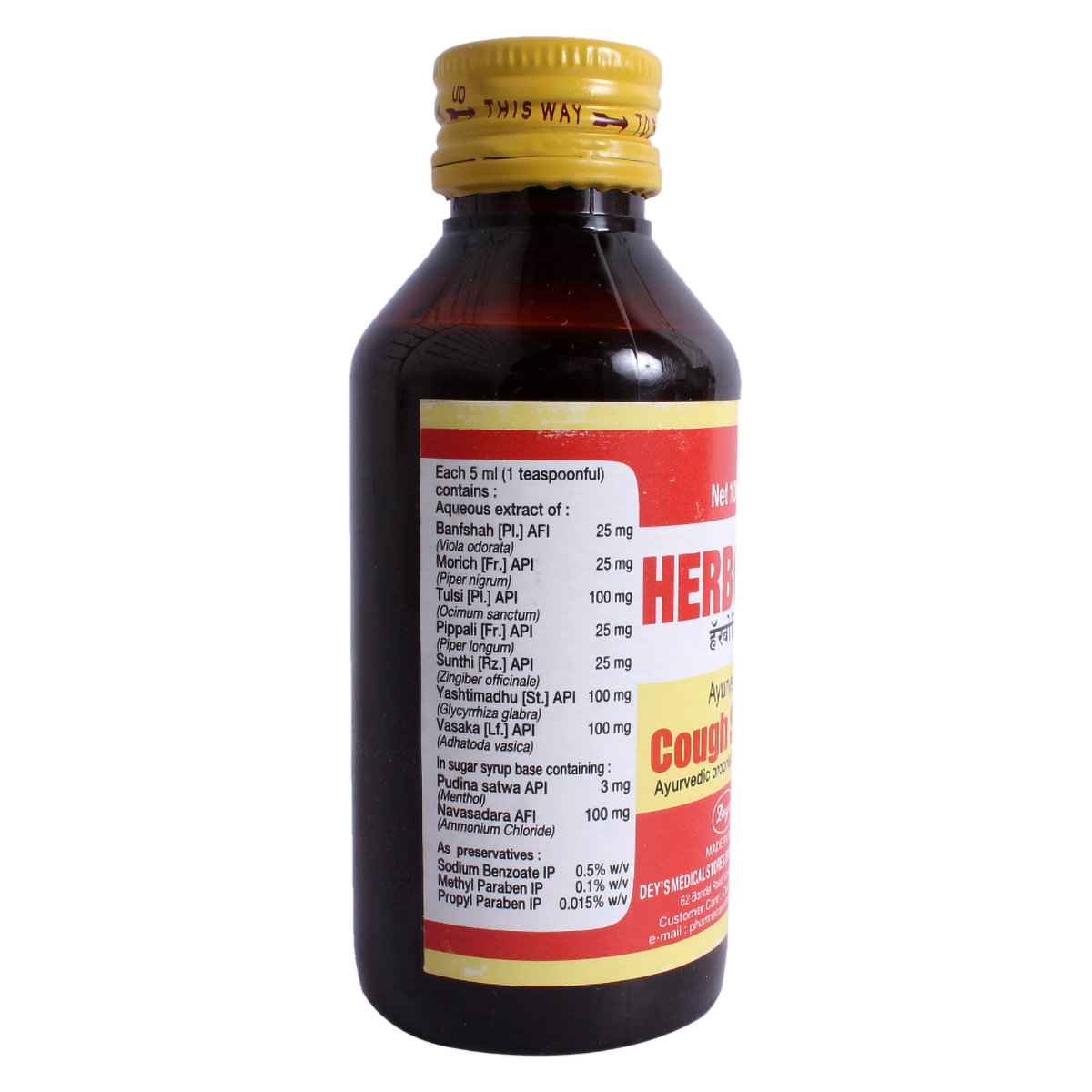 Herbodil Cough Syrup, 100 ml, Pack of 1 Herbodil Cough Syrup, 100 ml, Pack of 1