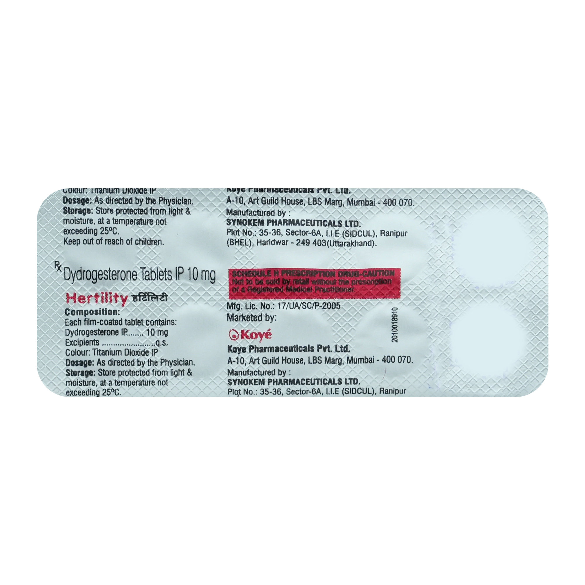 Hertility 10 mg Tablet 10's, Pack of 10 TabletS Hertility 10 mg Tablet 10's, Pack of 10 TabletS