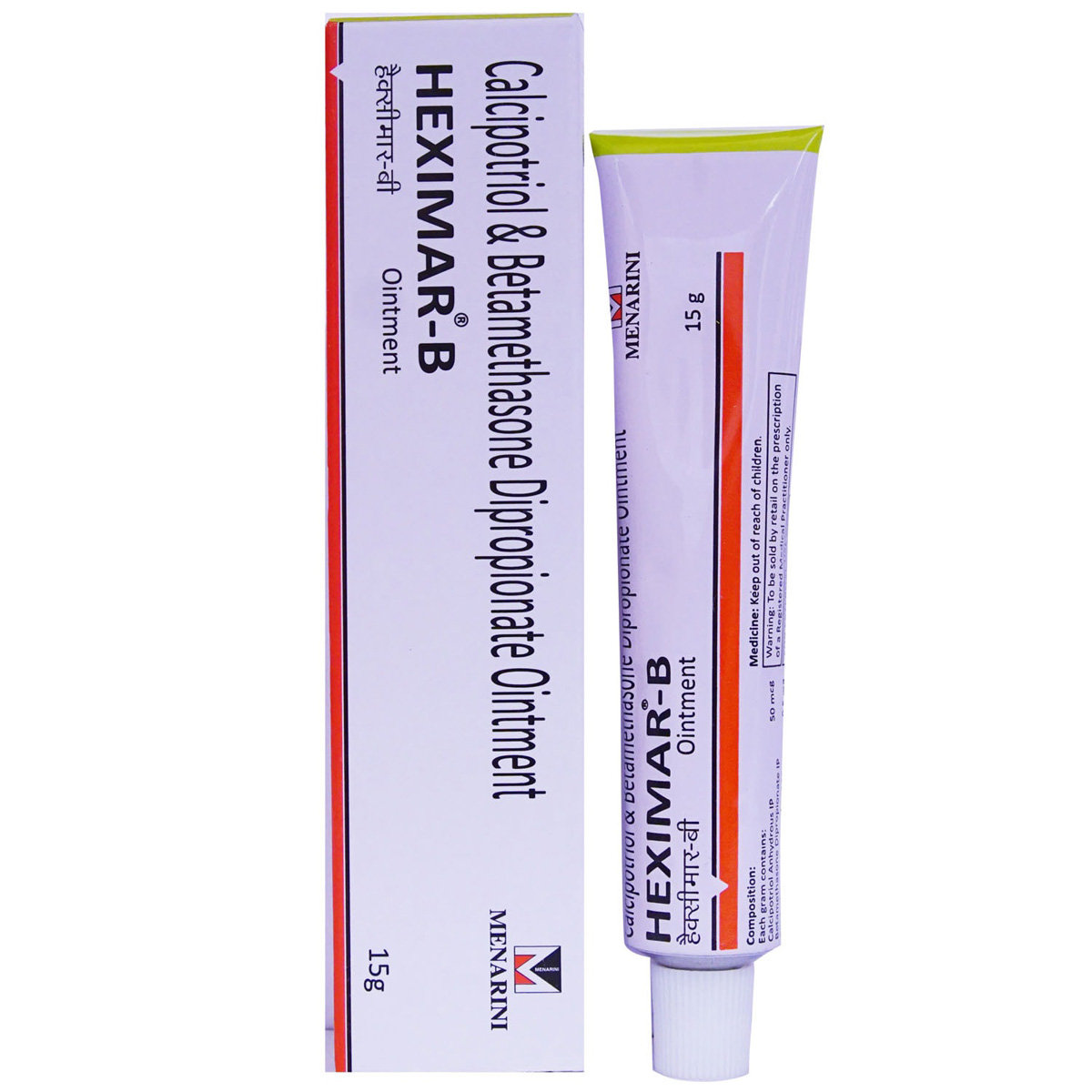 Heximar B Ointment 15 gm, Pack of 1 OINTMENT Heximar B Ointment 15 gm, Pack of 1 OINTMENT