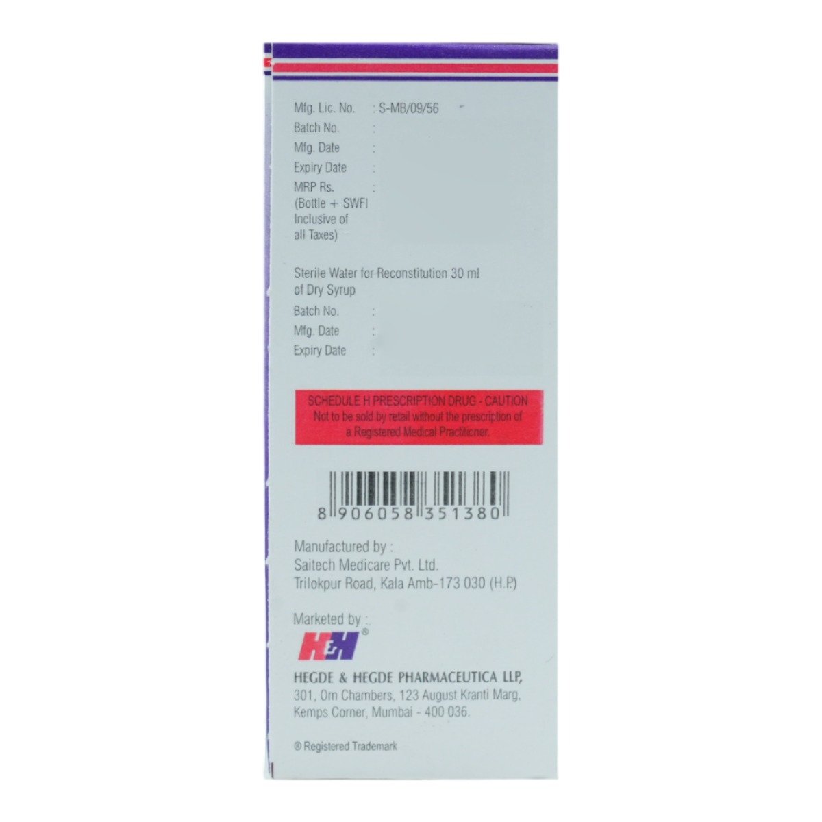 Hhamclav DS Dry Syrup 30 ml, Pack of 1 Syrup Hhamclav DS Dry Syrup 30 ml, Pack of 1 Syrup