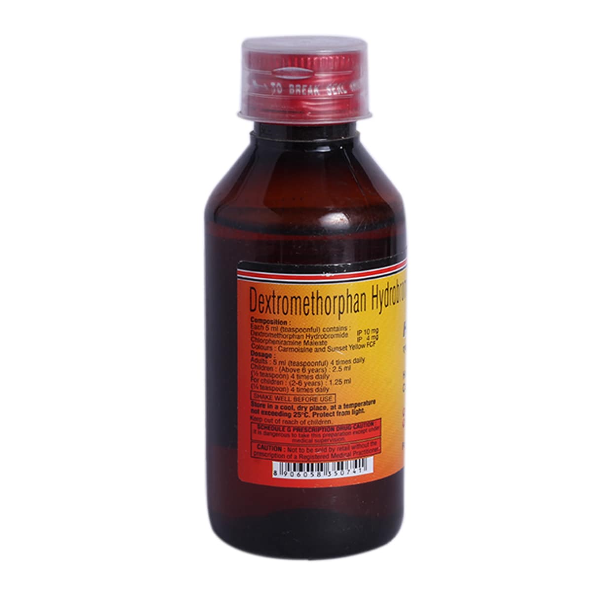 Hhlinctus Syrup 100 ml, Pack of 1 Syrup Hhlinctus Syrup 100 ml, Pack of 1 Syrup