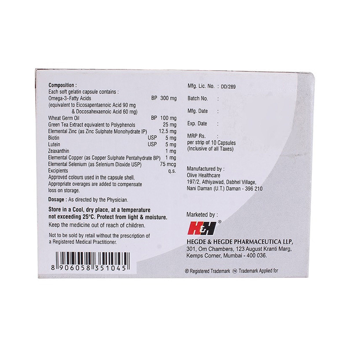 HHomega Capsule 10's, Pack of 10 HHomega Capsule 10's, Pack of 10