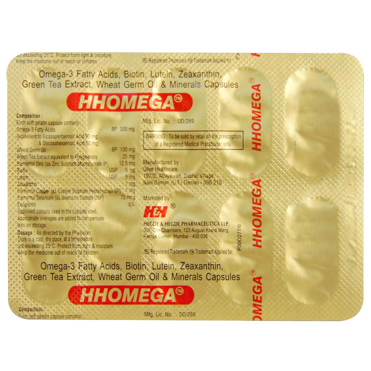HHomega Capsule 10's, Pack of 10 HHomega Capsule 10's, Pack of 10