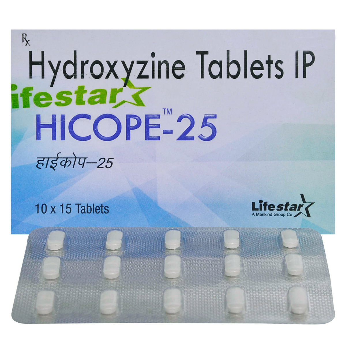 Hicope-25 Tablet 15's, Pack of 15 TabletS Hicope-25 Tablet 15's, Pack of 15 TabletS