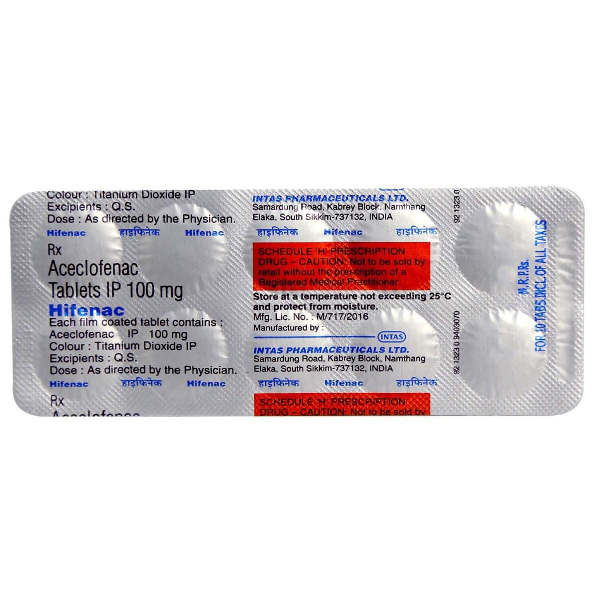 Hifenac Tablet 10's, Pack of 10 TABLETS Hifenac Tablet 10's, Pack of 10 TABLETS