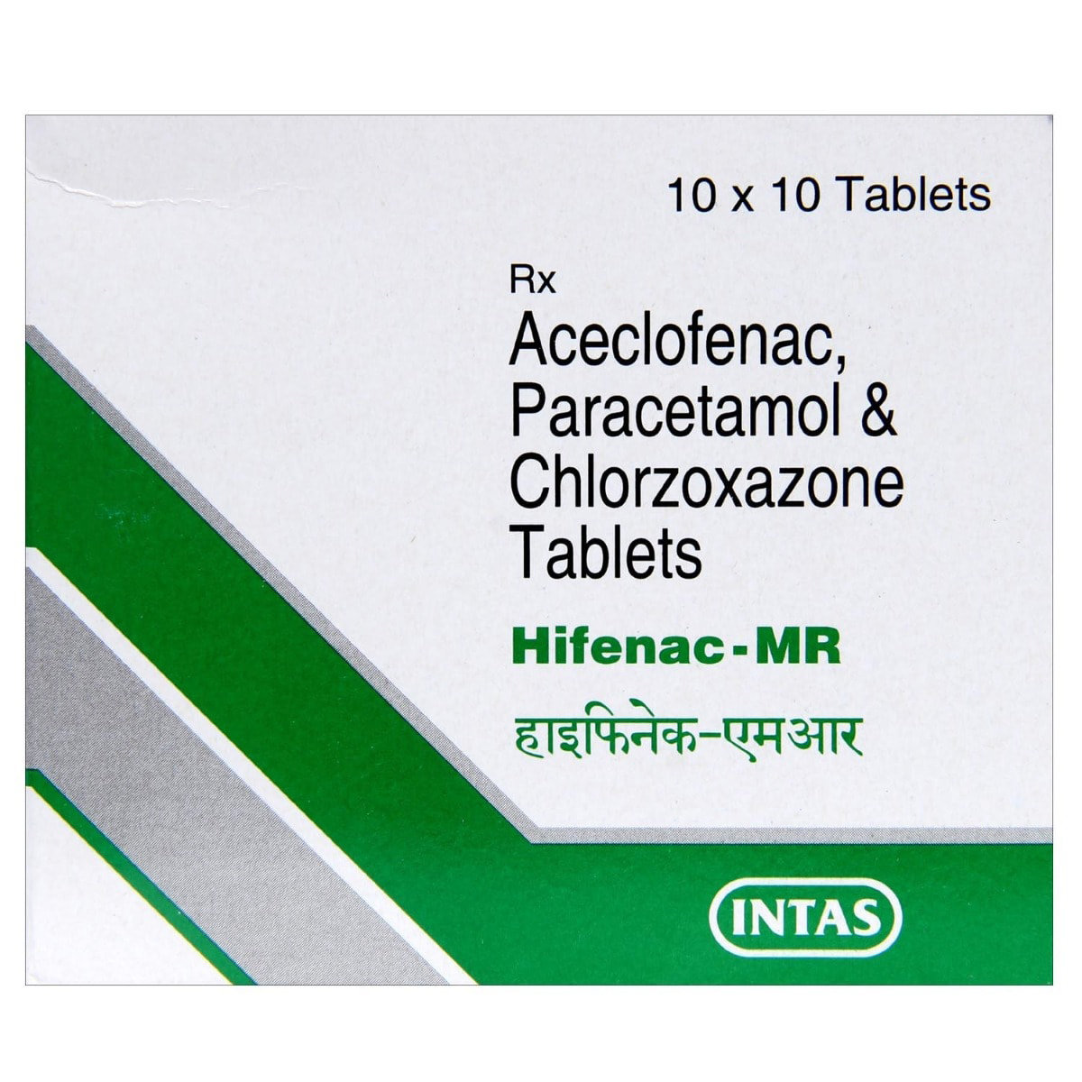 Hifenac-MR Tablet 10's, Pack of 10 TABLETS Hifenac-MR Tablet 10's, Pack of 10 TABLETS