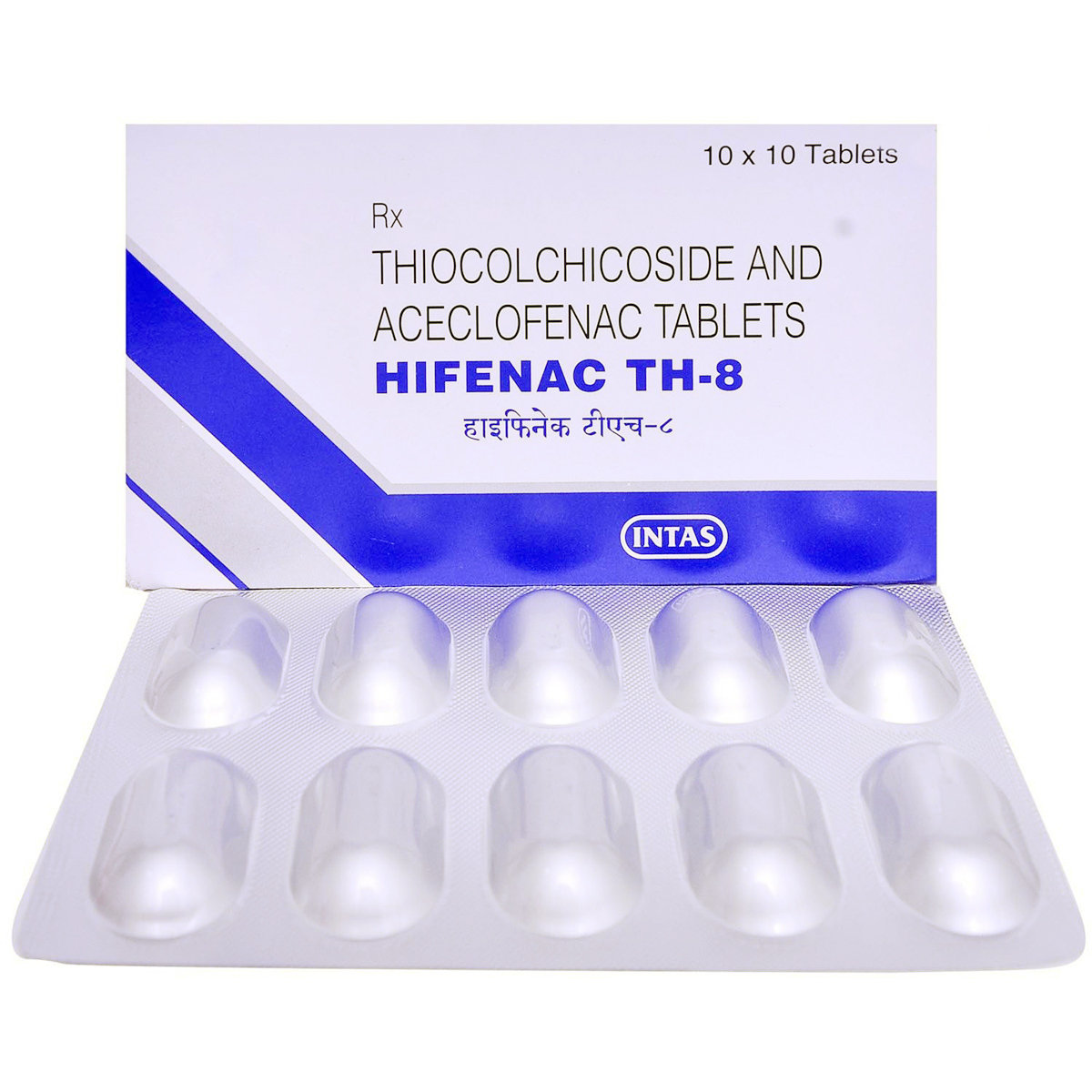 Hifenac TH-8 Tablet 10's, Pack of 10 TABLETS Hifenac TH-8 Tablet 10's, Pack of 10 TABLETS