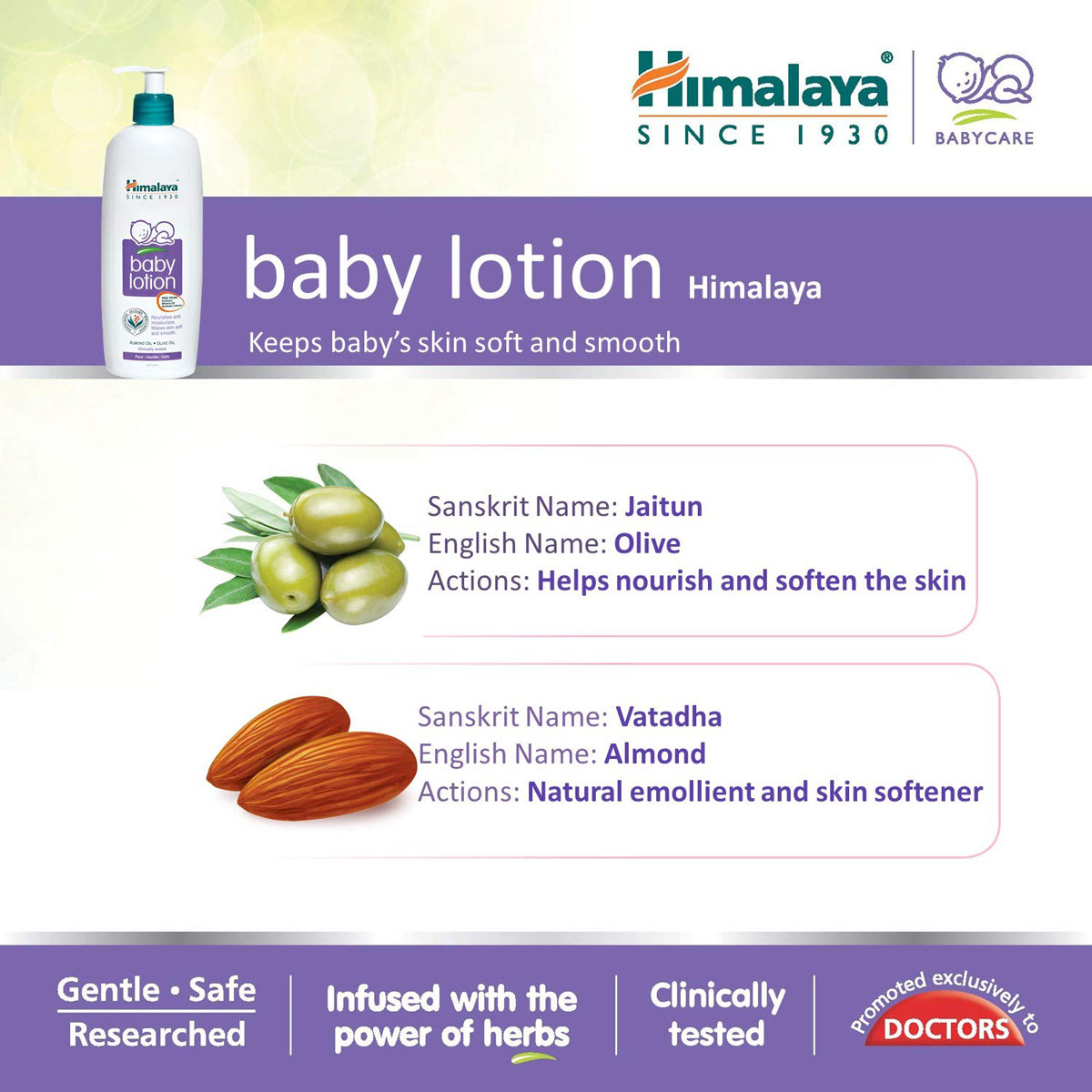 Himalaya Baby Lotion, 100 ml, Pack of 1 Himalaya Baby Lotion, 100 ml, Pack of 1