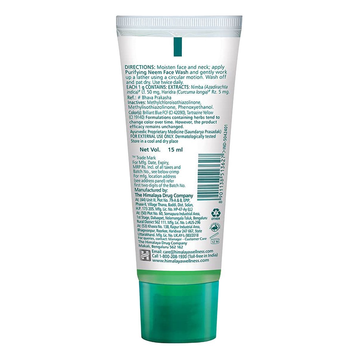 Himalaya Purifying Neem Face Wash 15 ml | With Neem & Turmeric | Prevents & Clear Pimple | For All Skin Type, Pack of 1 Himalaya Purifying Neem Face Wash 15 ml | With Neem & Turmeric | Prevents & Clear Pimple | For All Skin Type, Pack of 1