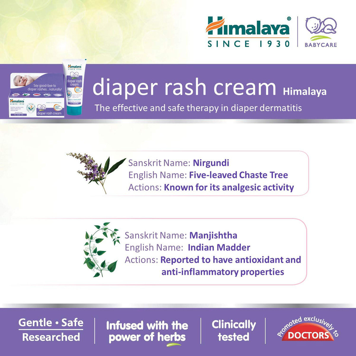 Himalaya Diaper Rash Cream, 20 gm, Pack of 1 Himalaya Diaper Rash Cream, 20 gm, Pack of 1