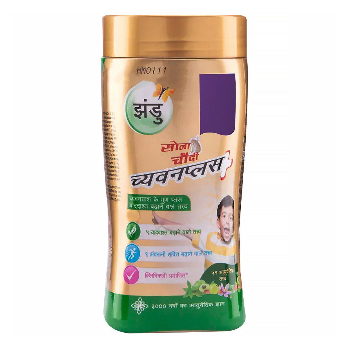 Zandu Sona Chandi Chyawanplus, 900 gm, Pack of 1 Zandu Sona Chandi Chyawanplus, 900 gm, Pack of 1