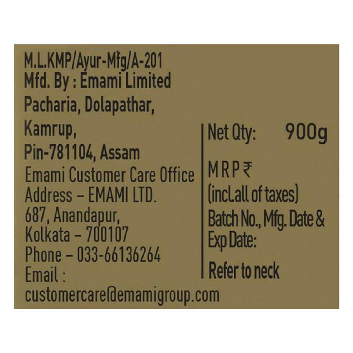 Zandu Sona Chandi Chyawanplus, 900 gm, Pack of 1 Zandu Sona Chandi Chyawanplus, 900 gm, Pack of 1