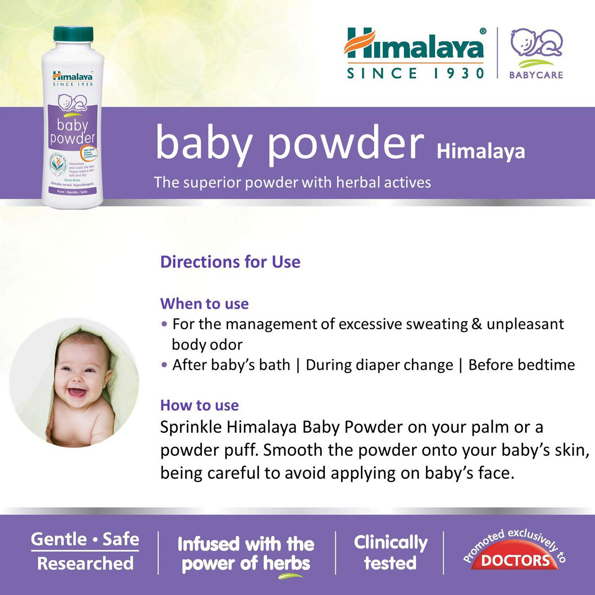 Himalaya Baby Powder, 50 gm, Pack of 1 Himalaya Baby Powder, 50 gm, Pack of 1