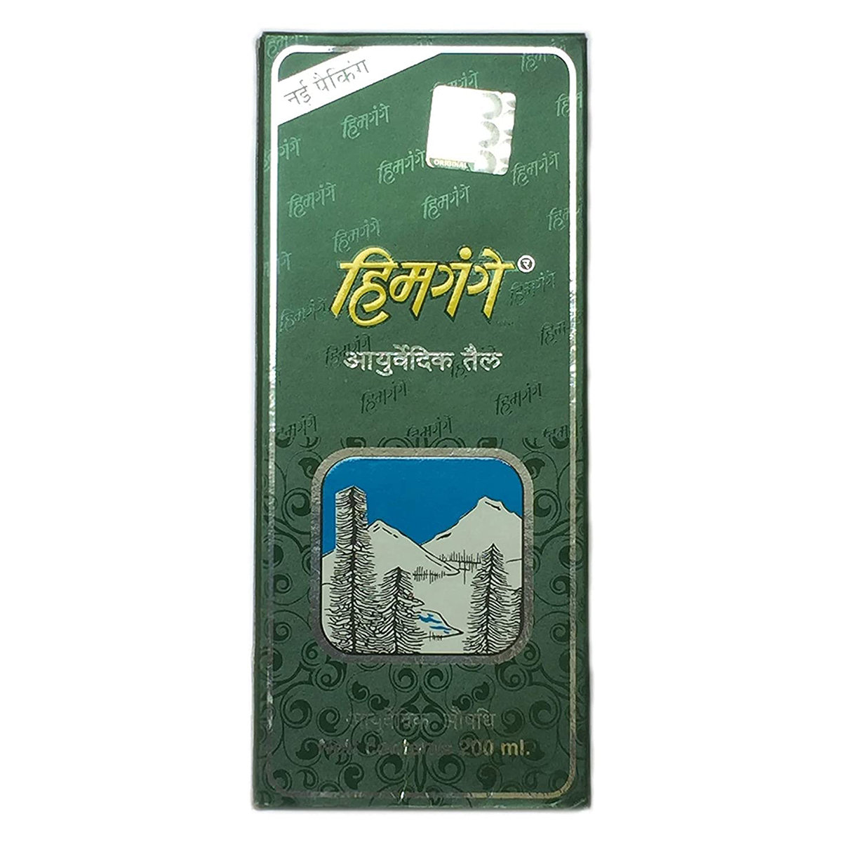 Himgange Ayurvedic Hair Oil, 200 ml, Pack of 1 Himgange Ayurvedic Hair Oil, 200 ml, Pack of 1