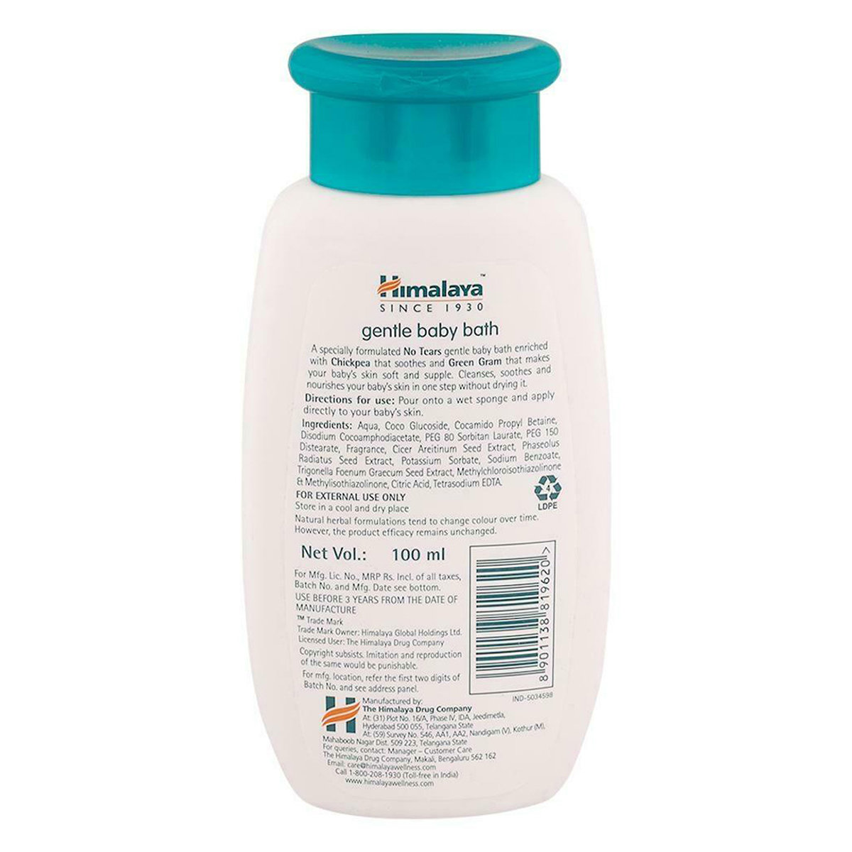 Himalaya Gentle Baby Bath, 100 ml, Pack of 1 Himalaya Gentle Baby Bath, 100 ml, Pack of 1