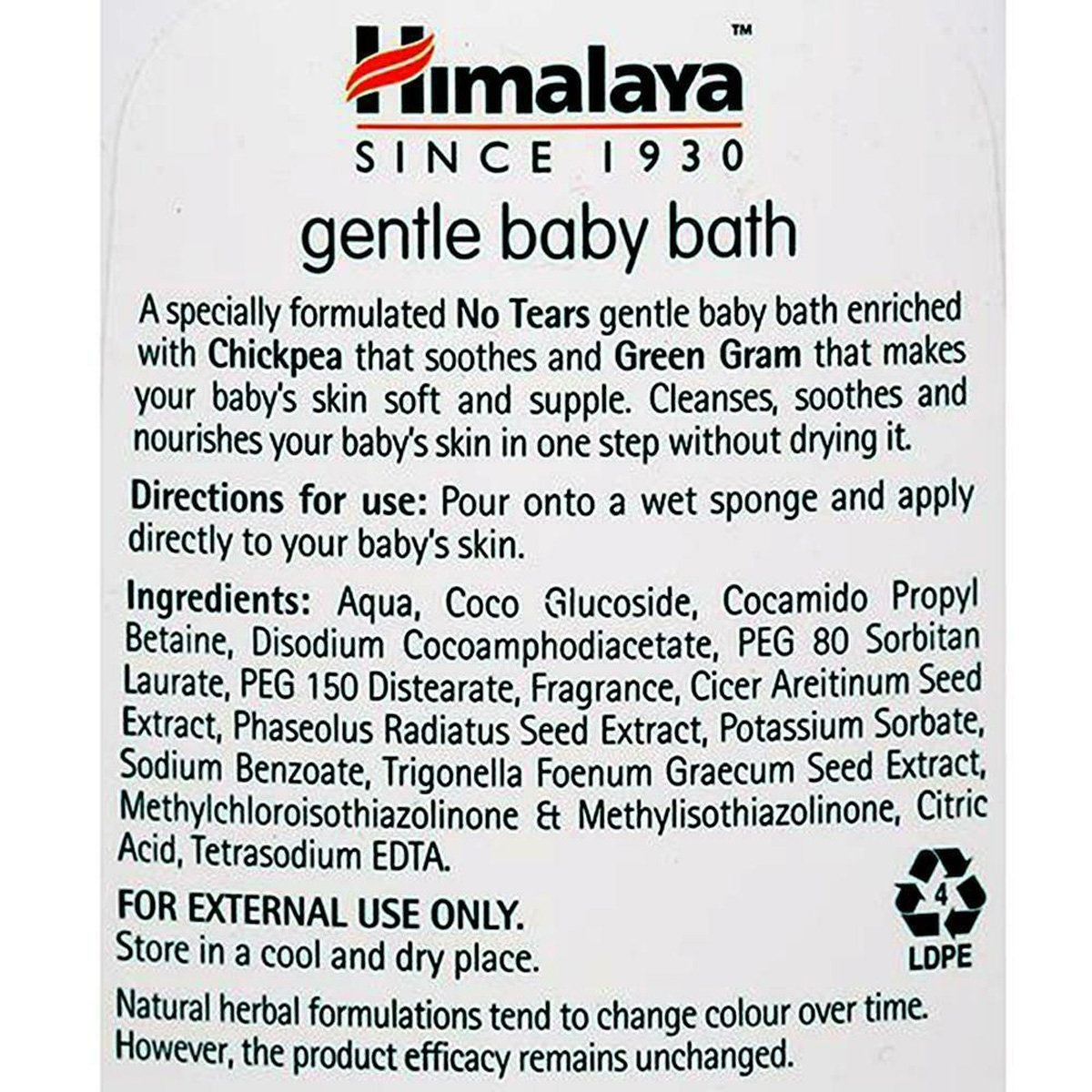 Himalaya Gentle Baby Bath, 100 ml, Pack of 1 Himalaya Gentle Baby Bath, 100 ml, Pack of 1