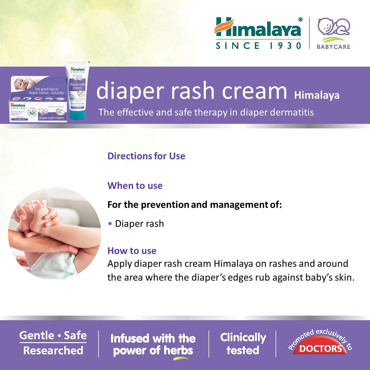 Himalaya Baby Diaper Rash Cream, 50 gm, Pack of 1 Himalaya Baby Diaper Rash Cream, 50 gm, Pack of 1