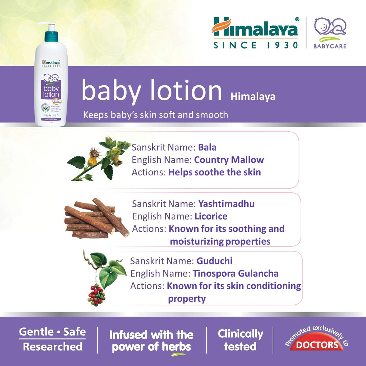 Himalaya Baby Lotion, 400 ml, Pack of 1 Himalaya Baby Lotion, 400 ml, Pack of 1