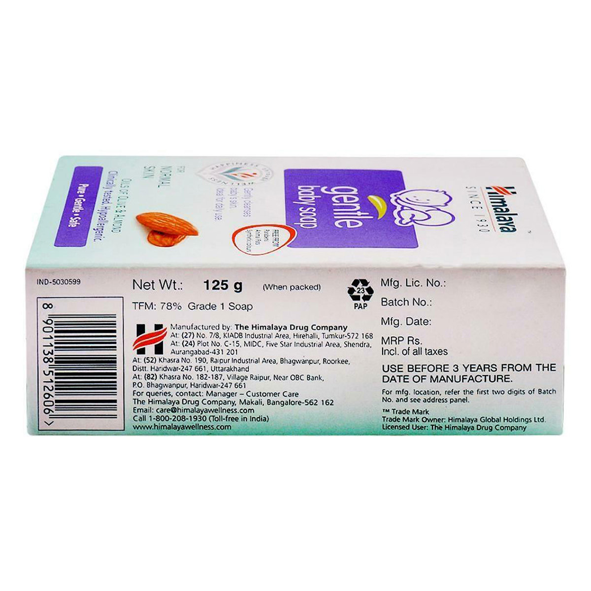 Himalaya Gentle Baby Soap, 125 gm, Pack of 1 Himalaya Gentle Baby Soap, 125 gm, Pack of 1