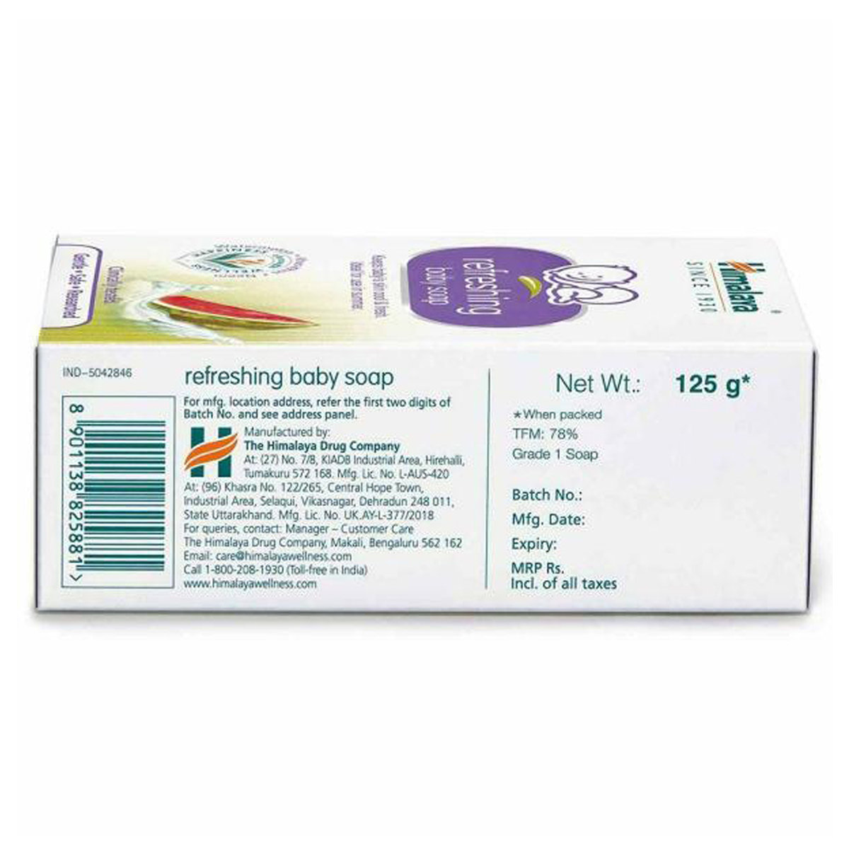 Himalaya Refreshing Baby Soap, 125 gm, Pack of 1 Himalaya Refreshing Baby Soap, 125 gm, Pack of 1