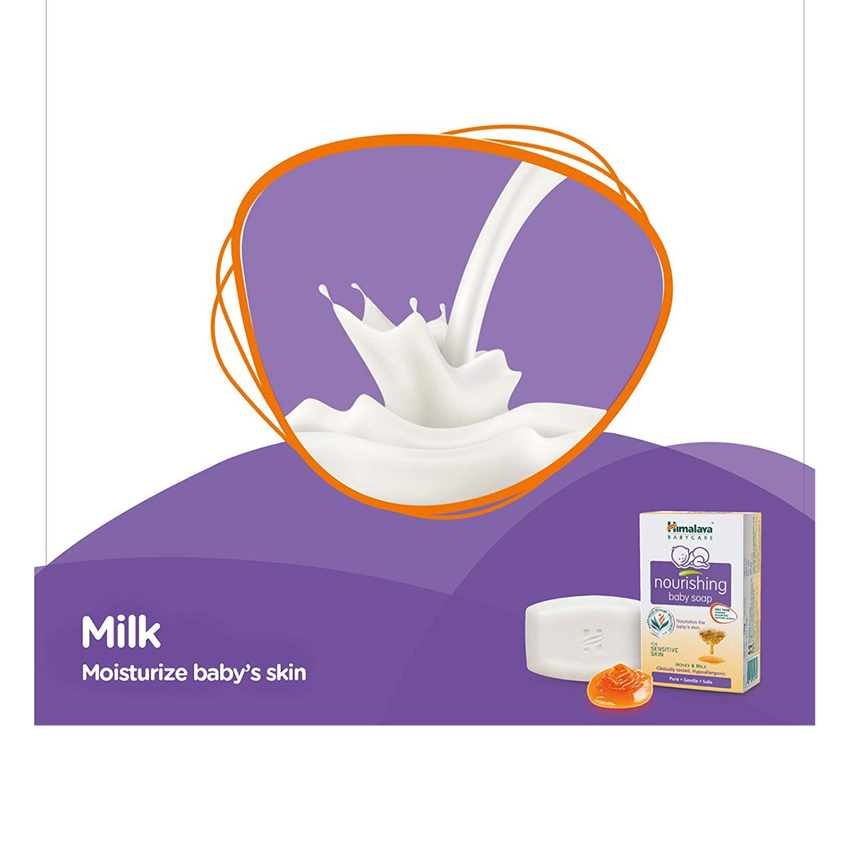 Himalaya Nourishing Baby Soap, 75 gm, Pack of 1 Himalaya Nourishing Baby Soap, 75 gm, Pack of 1